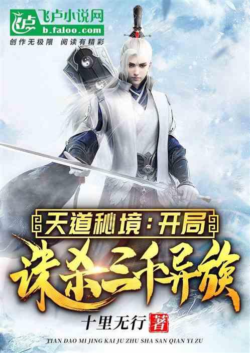 战舰世界闪击战