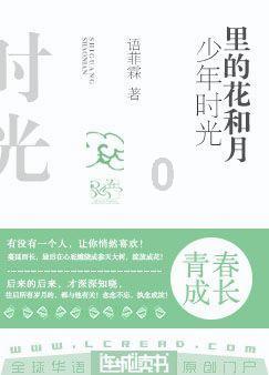 马思纯张哲轩终于官宣，男方晒裸上身照太辣眼，你会祝福吗？游戏画面
