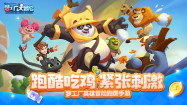 理想l8新车磨合期多久?-有问必答平台,专业解答你的问题