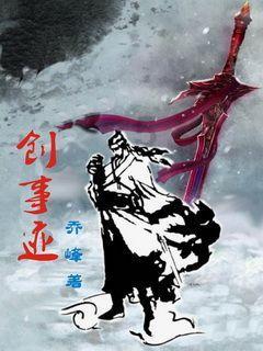 废弃洞穴逃生