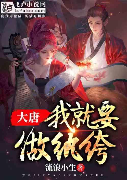 想找一个正规的高中借读,哪个济南高中借读学校最好?