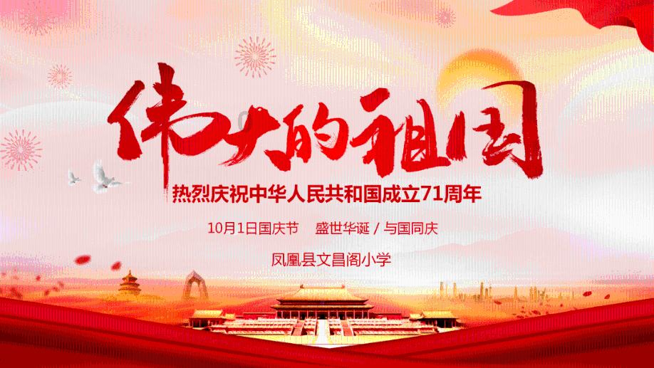 逃出上锁的现代房间3