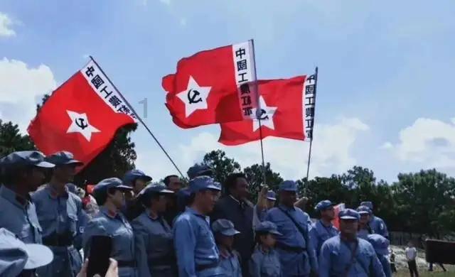 皇室家族