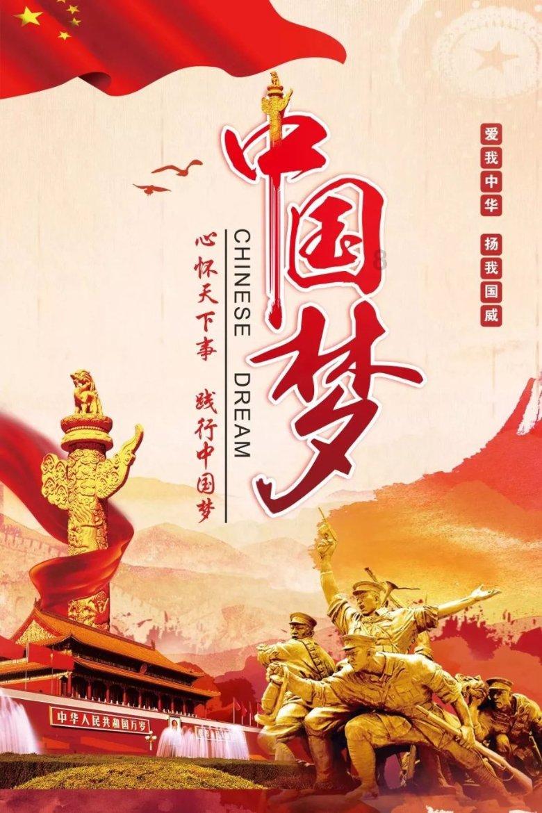 大理市委市直机关党工委暨市委两新工委开展2023年度党组织书记抓基层党建工作述职评议考核
