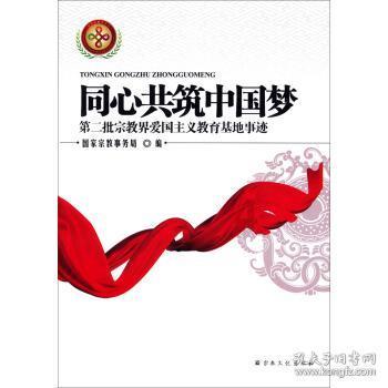 看了刘涛的打扮,我悟了:裤不露踝、裙不过膝,美得优雅得体