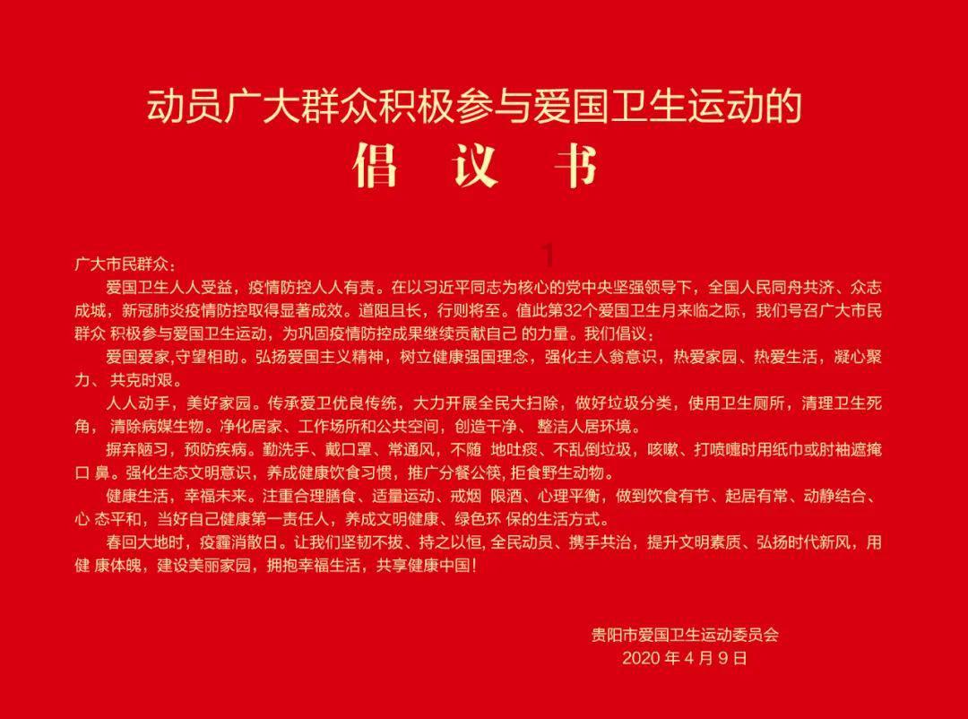 儿童画板涂色