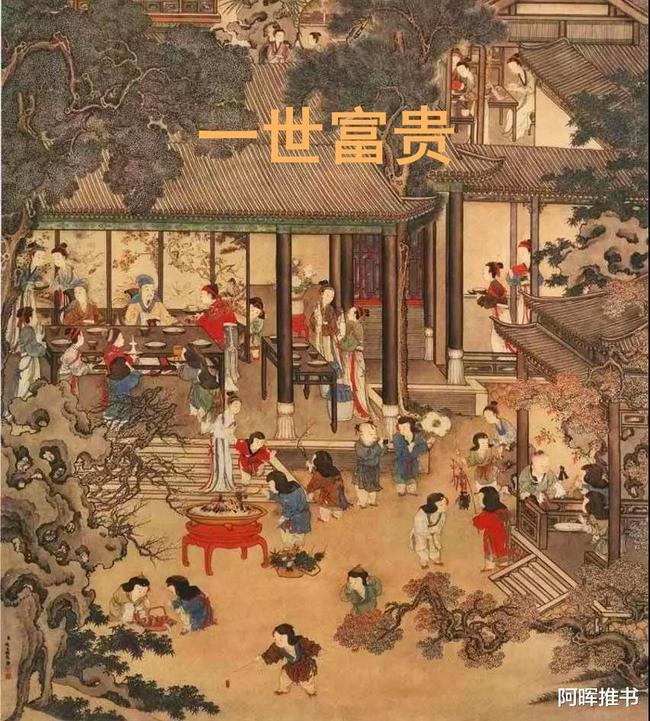 史小坑的爆笑生活10