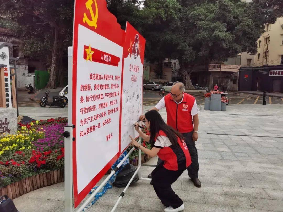 手机游戏