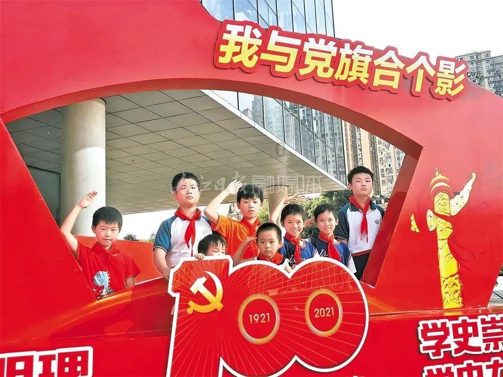 政协无锡市十五届三次会议胜利闭幕