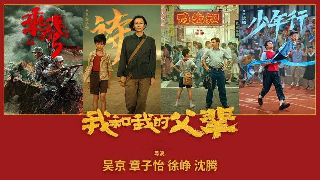 异度之刃2