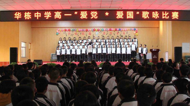 小兔子大冒险