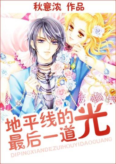 汤达人辣牛肉汤面好吃吗游戏画面